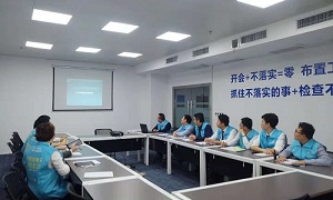 营销力量 合力共赢丨星南方店“全员营销”专场培训会