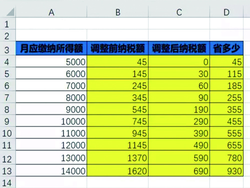 未标题-1.jpg