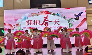 九州ku游娱乐之家锦州店第一届春季文艺汇演